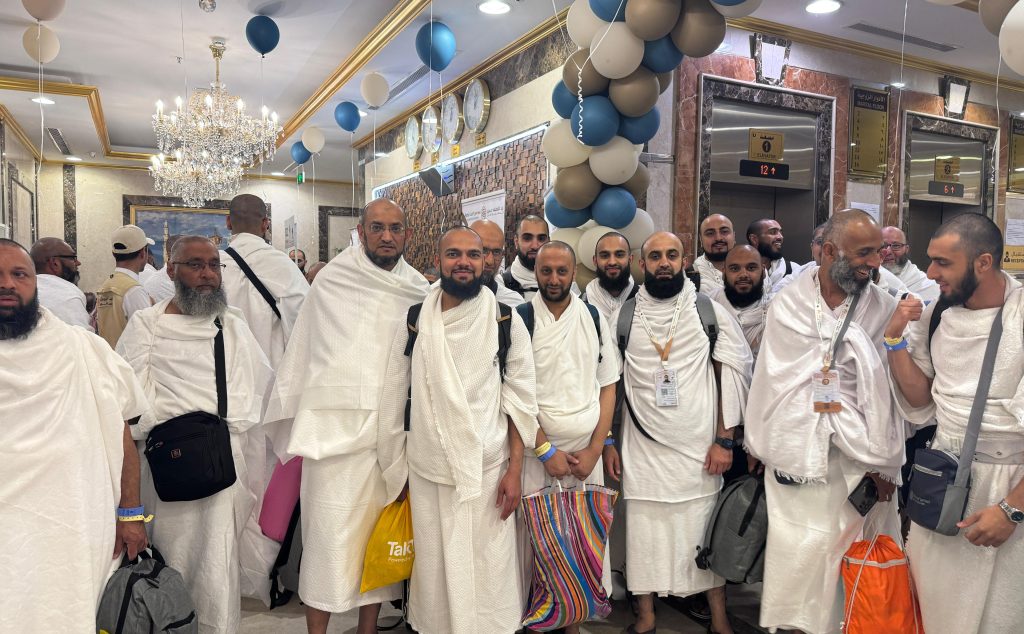 Nusuk Hajj 2027