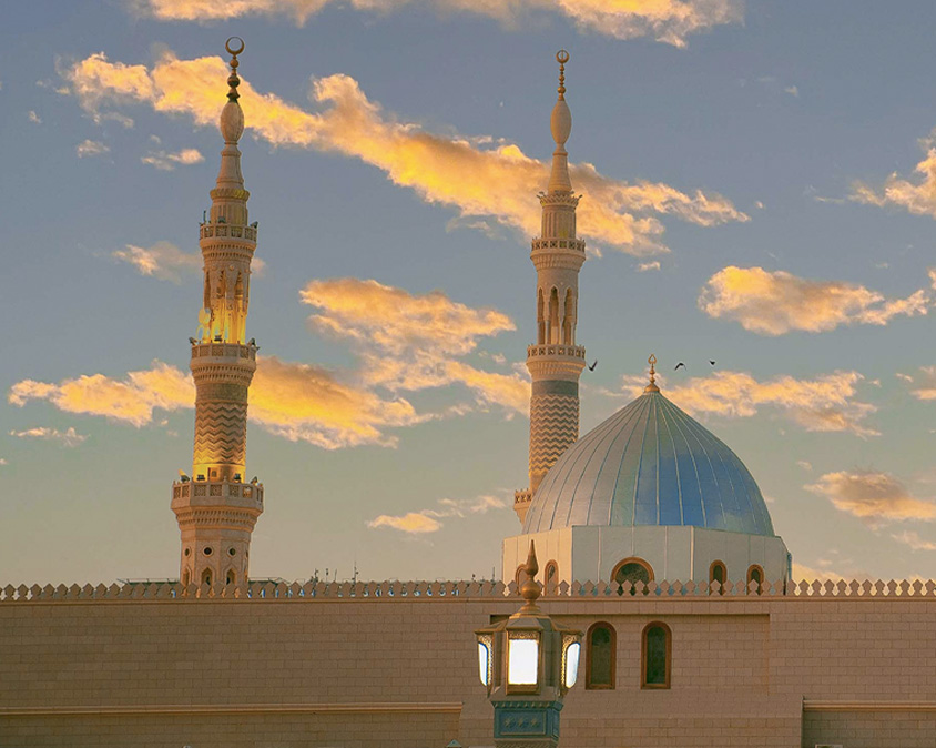 Madinah