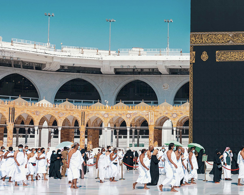 Makkah