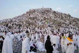 Hajj 2027 pilgrims in Arafat