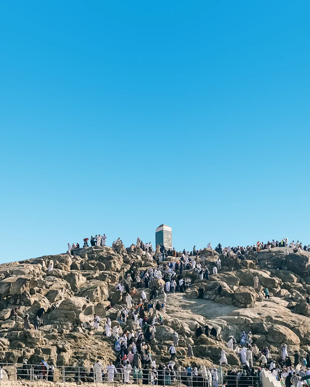 Pilgrims on Mount Arafat (Jabal al-Rahmah) during Hajj